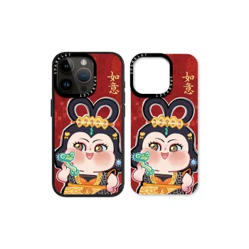 Ray chain Phone Cases