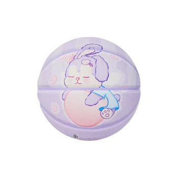 Kuangmi PU Basketball Purple Size 6 Ball Street Unisex