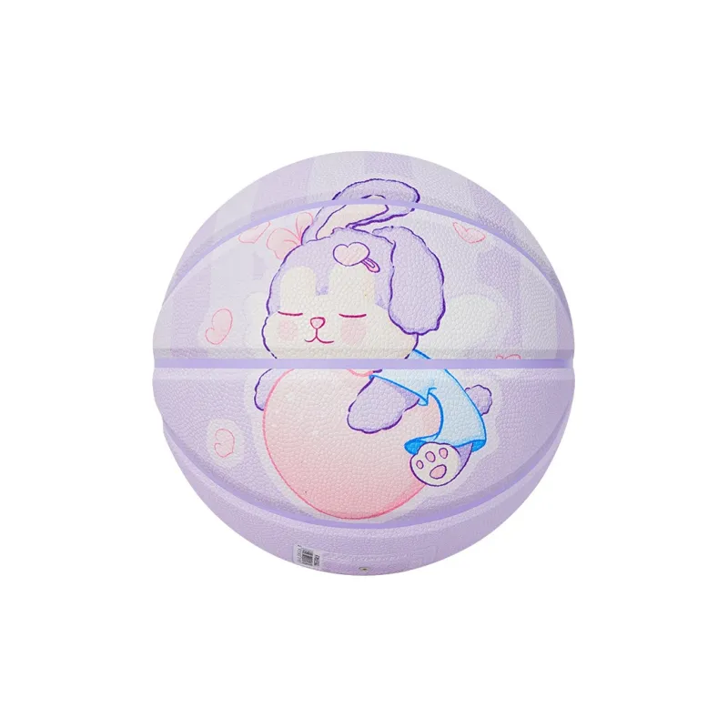 Kuangmi PU Basketball Purple Size 6 Ball Street Unisex-0