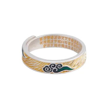 OWNREWARDS 999 Fine Silver Rings Unisex