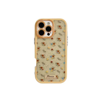 Wei Xin Phone Cases