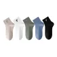 Beige Gray+Raw White+Pinecone Green+Cappuccino Blue+Black