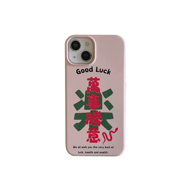 ZHUOJI Phone Cases-0