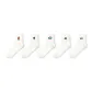 Simple and Adorable Grain-5 Pack 7A Antibacterial/Spring New Arrival