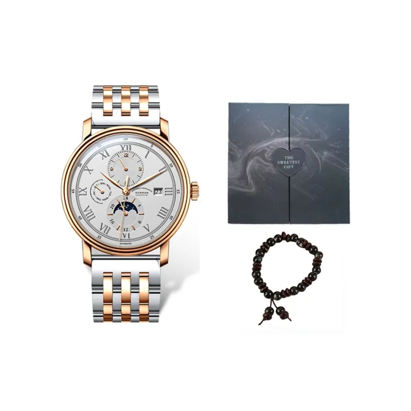 BORMAN Automatic Mechanical Movement Steel Strap Men's Watches Silver Dial-2