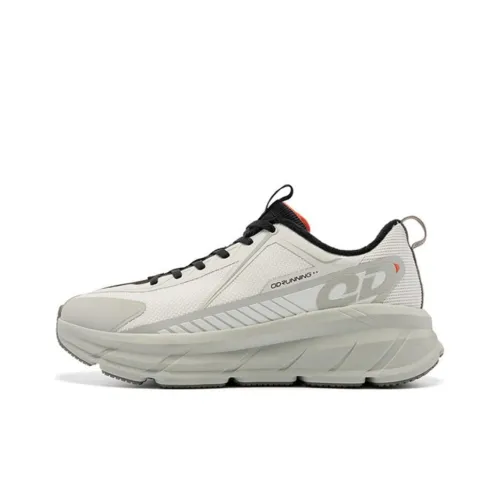 QIAODAN Slip Larry, Abrasion Larry, Lightweight Low Top Casual Running Shoes Men's Beige Gray