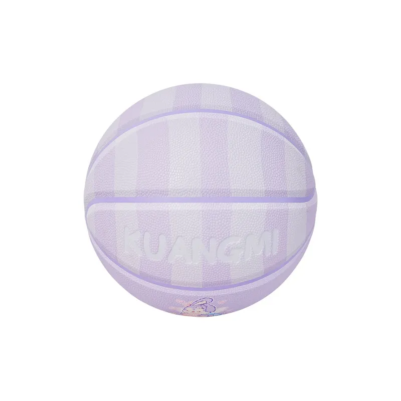 Kuangmi PU Basketball Purple Size 6 Ball Street Unisex-4