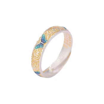 FUYUFU 999 Fine Silver Rings Unisex