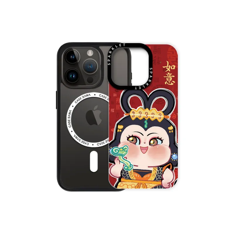 Ray chain Phone Cases-1