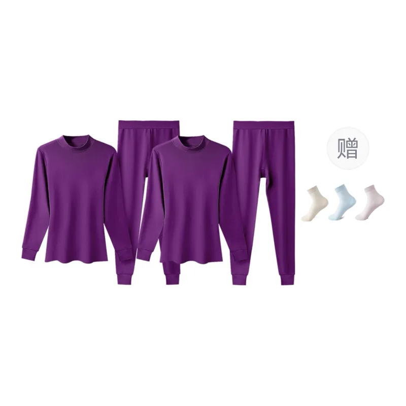 Lanza Thermal Set Women's 2 Sets-6