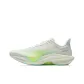 Papyrus White/Fluorescent Equatorial Green