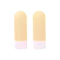 Candy Lotion Bottle 50ml[Yellow]: 4 Pcs