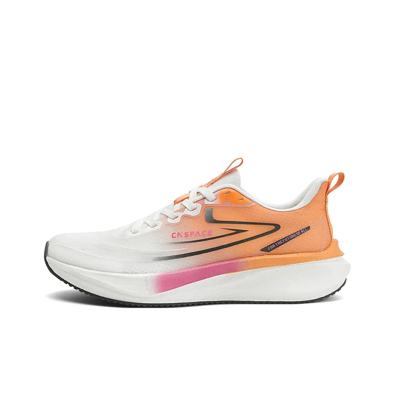 China Aerospace Shock Absorbers Slip Resistant, Abrasion Resistant, Breathable Low Top Training Running Shoes Unisex-5