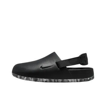 Nike Calm Mule Dark Smoke Grey Cement Grey