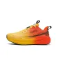 Lemon/Orange