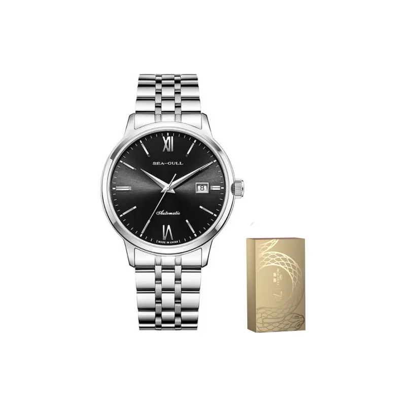 Sea Gull National Collection Automatic Mechanical Movement Steel Strap Watch Men's Watches Black Dial-1