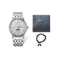 Silver Case White Dial Steel Band-Gift Box Set