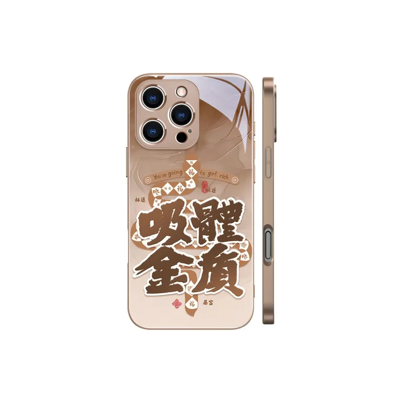 Hizeus Phone Cases-10