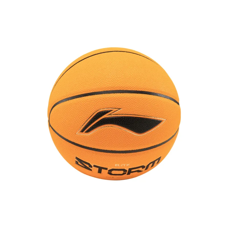 LiNing Professional Basketball Series B8000 PU Basketball Brown Yellow Size 7 Training Unisex-2