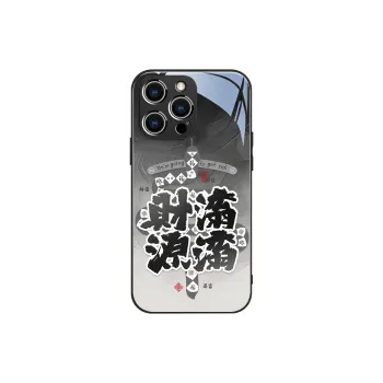 Hizeus Phone Cases