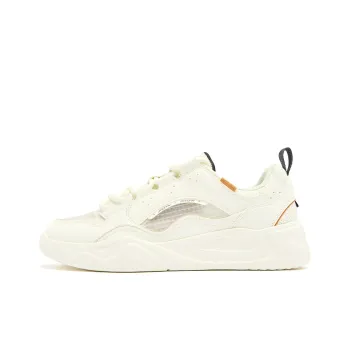 QIAODAN Anti Slip And Wear Resistant Lightweight Low Top Skateboard Shoes Men's Beige