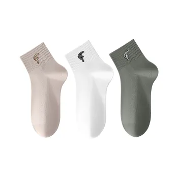 Lan Miao Ankle Socks Men's 3 Pack