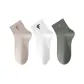 Beige Gray+Raw White+Pinecone Green