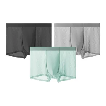 MIIOW Men Underpants