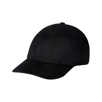 GUCCI Gg Ripstop Baseball Cap