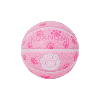 Kuangmi PU Basketball Pink Size 7 Standard For Women's Street Unisex