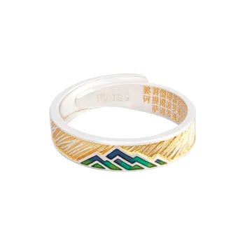 OWNREWARDS 999 Fine Silver Rings Unisex