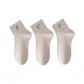 Beige Gray *3