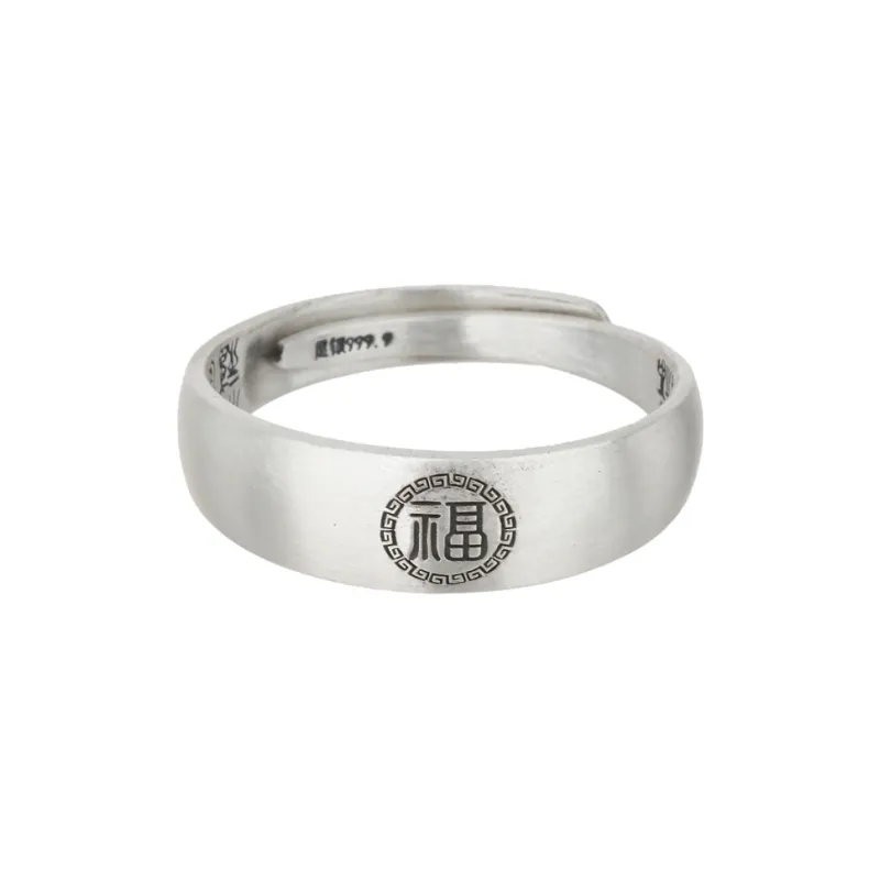 CHIC ZONE 999 Fine Silver Rings Unisex-0