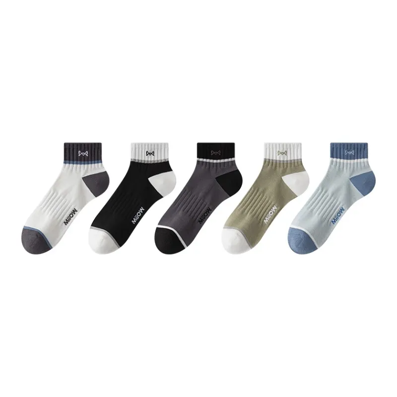 MIIOW Trend Party Series Ankle Socks Unisex 5 Pack-5