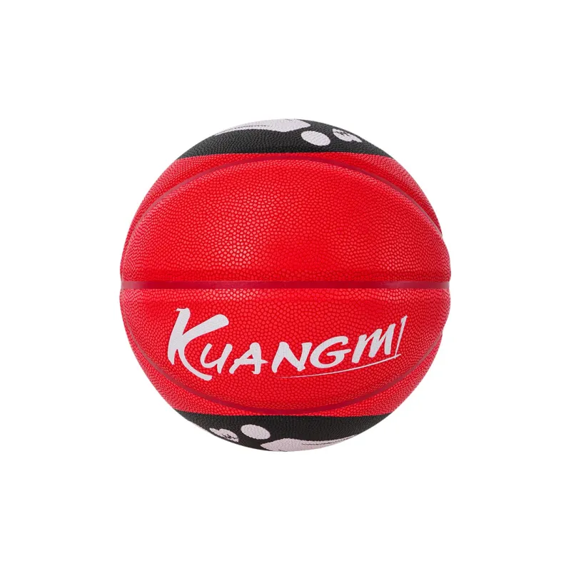 Kuangmi PU Basketball Black Red Size 7 Ball Street Unisex-3
