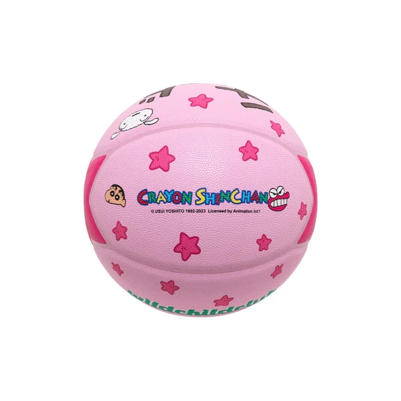 Wild Child Club x LABIXIAOXINLIANMING PU Basketball Green/Pink Size 7 Street Training Competition Unisex-3