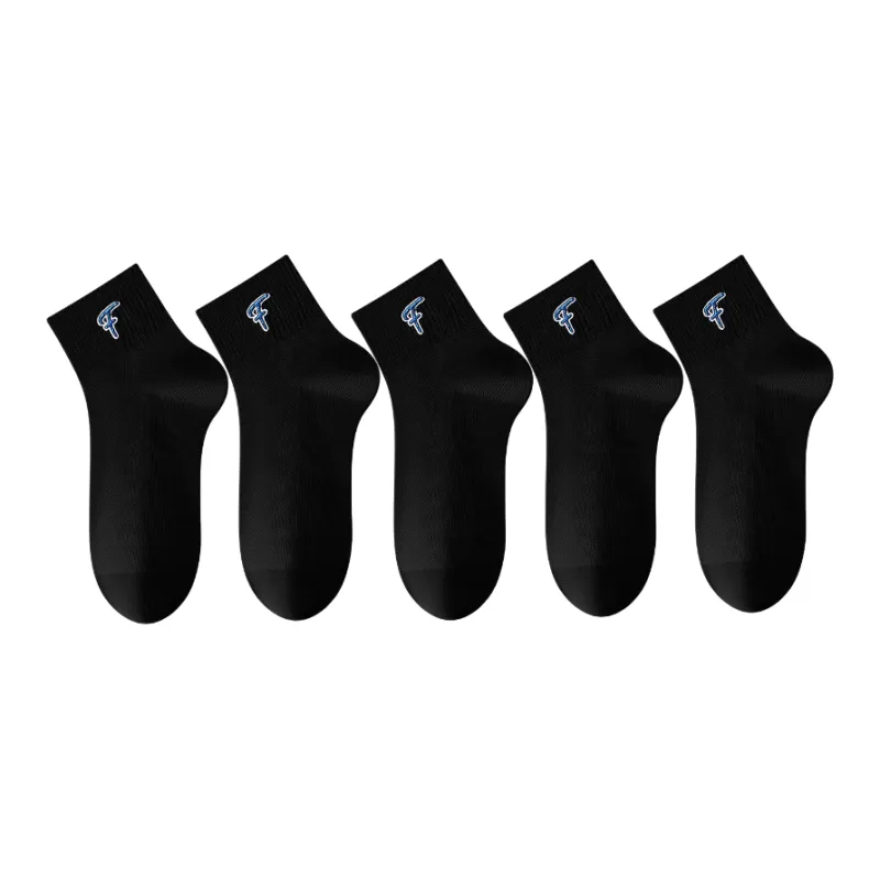 Lan Miao Ankle Socks Men's 3 Pack-24