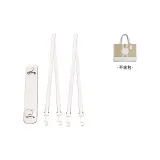 Ecru Shoulder Strap 67cm 2 Pack+Shoulder Pads Set (Compatibility Khaki)