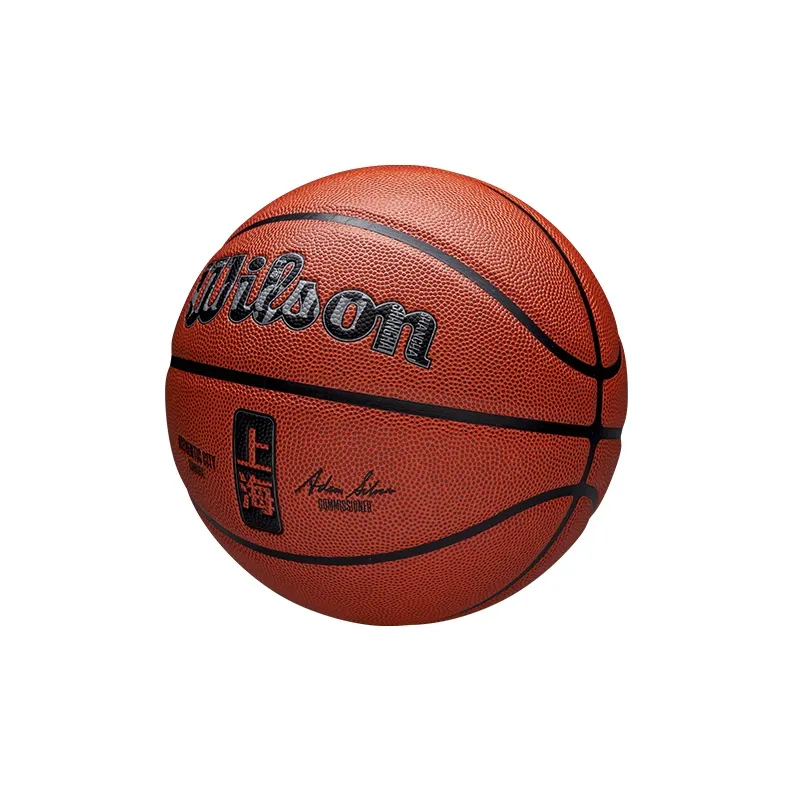 Wilson NBA PU Basketball Vintage Brown Size 7 Ball Training Unisex-3