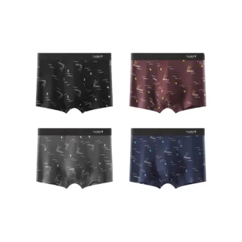 Playboy Underpants Men's 4 Pack