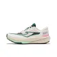 White Green
