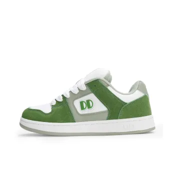 GLO BULL Skateboard Shoes Unisex Low Top White