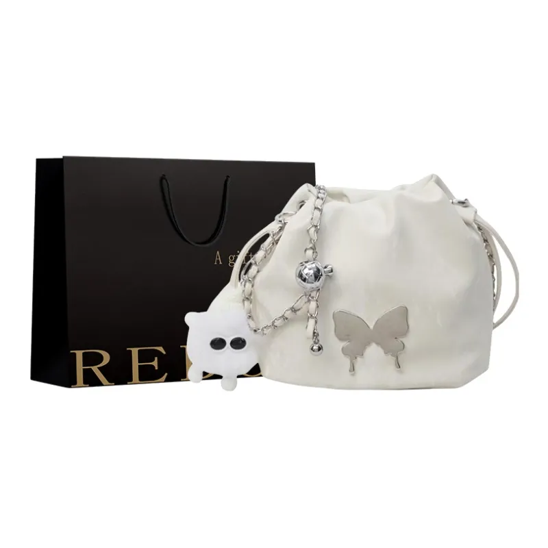REDOO PU Crossbody Bag Shoulder Bag Women's White/Pink/Black/Silver/Green-0
