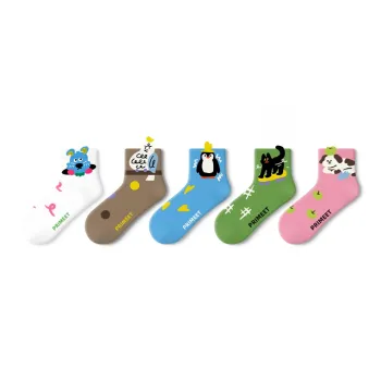 Primeet Ankle Socks Women's 5 Pack Cute Pet Design Iridescent