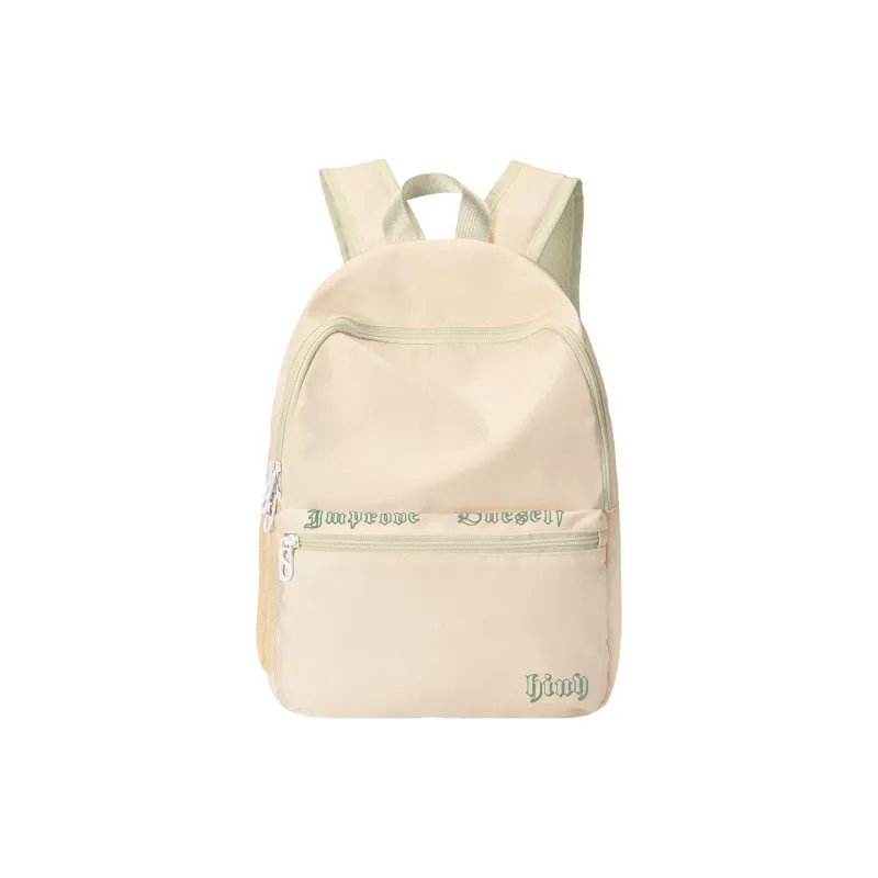HINY Polyester Kids' Backpack, Mini Small Bag Unisex Red-4