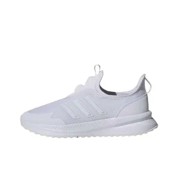 X_PLR Adidas Pulse 'White Grey'