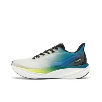 QIAODAN Cushioning Wear Resistant Rebound Low Top Casual Sprint Running Shoes Men's Gray Blue