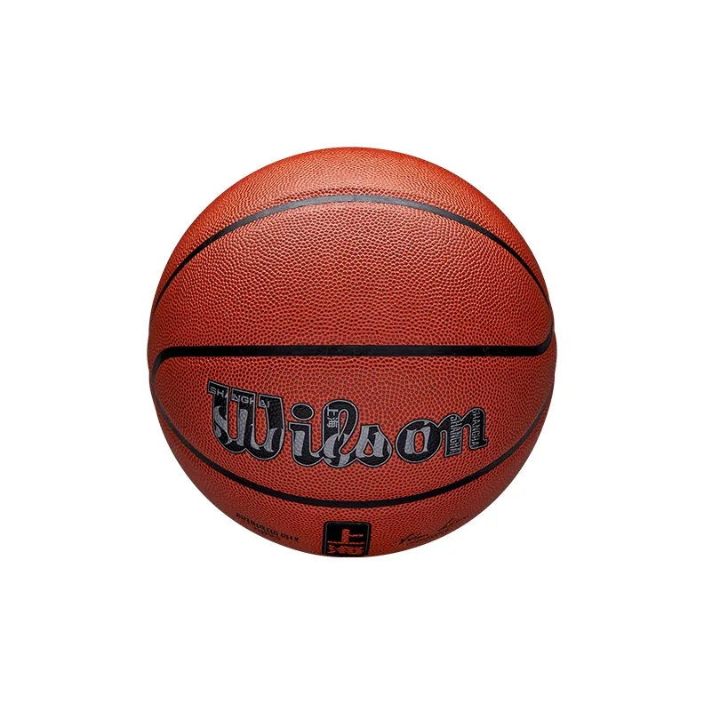 Wilson NBA PU Basketball Vintage Brown Size 7 Ball Training Unisex-1