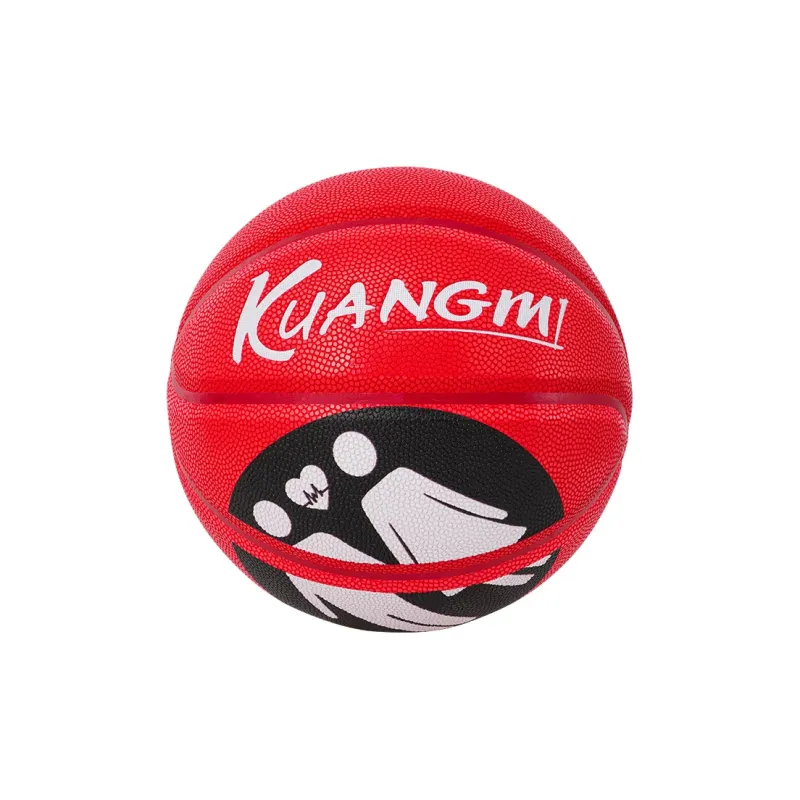 Kuangmi PU Basketball Black Red Size 7 Ball Street Unisex-1