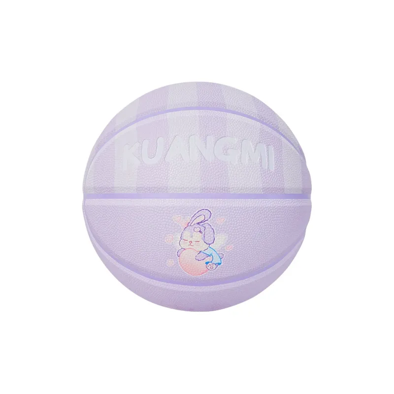 Kuangmi PU Basketball Purple Size 6 Ball Street Unisex-1